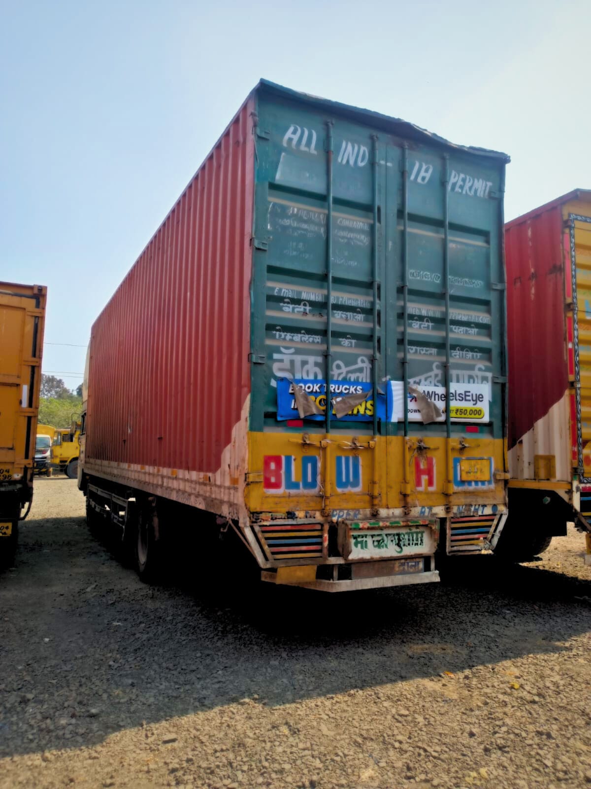 Eicher 5016 - Image 2